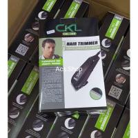 ราคา ปัตตาเลี่ยนตัดผม CKL-300 (15381985949)