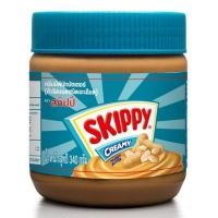 ราคา สกิปปี ครีมมี พีนัท บัตเตอร์ ถั่วลิสงบดชนิดละเอียด 340กรัม (Skippy Creamy Peanut Butter 340g)