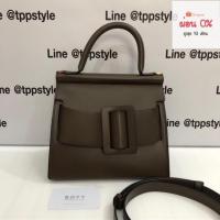 ราคา Boyy karl24 (1362564287)