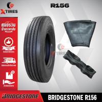ราคา ยางรถบรรทุกเรเดียล 8.25R16 รุ่น R156 ครบชุด (ยางนอก+ยางใน+ยางรอง) ยี่ห้อ BRIDGESTONE (4313705407)