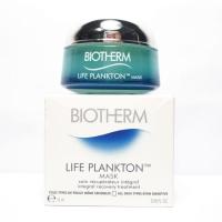 ราคา Biotherm Life Plankton Mask 15ml (1309530558)