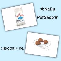 ราคา Royal canin home life indoor 4 Kg หมดอายุ 05/2024 (21827210468)