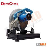 ราคา เครื่องตัดไฟเบอร์ DONGCHENG DJG04-355S 14" 2200W (14396330891)