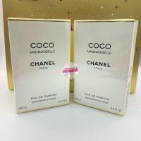 ราคา CHANEL COCO MADEMOISELLE EDP 100 ml กล่องซีลพร้อมถุงแบรนด์ ป้ายไทย (22129457114)