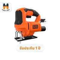 ราคา รุ่นใหม่!! BLACK&DECKER เลื่อยจิ๊กซอร์ JIGSAW 400W รุ่น BES603-B1 (26060958617)