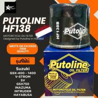 ราคา PutolineOilFilter HF138 HighPerformance SuzukiGSX-400-1400V-STROM SV GSX750INAZUMA INTRUDER HAYABUSA (56454135396)