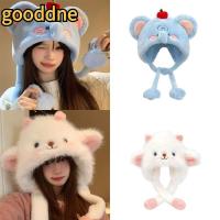 ราคา หมวกมองโกลขนปุยนุ่มๆ คล้ายตุ๊กตาการ์ตูน หนากันลม อบอุ่นในฤดูหนาว พร้อมสำหรับของขวัญ (45551261077)