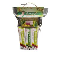ราคา gift set ของขวัญปีใหม่ 2566 ยาสีฟันสมุนไพรตราหมอจุฬา6 + สบู่สมุนไพรตราหมอจุฬา2 (19965476173)