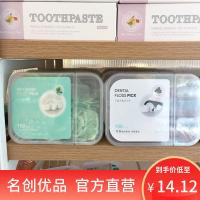 ราคา ไหมขัดฟัน dental floss Miniso miniso Family Pack Mint ไหมขัดฟัน 180 Sticks Super Fine Super Saving แบบพกพาทันตกรรม Mark Floss (55659010125)