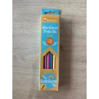 ราคา ดินสอ HB Elephant Blacklead Pencils Rainbow ( 1*12 แท่ง ) (23853555364)