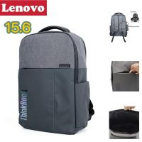 ราคา กระเป๋าโน้ตบุ๊ค เป้สพายหลัง นักเรียน Lenovo23 ใส่โน้ตบุ๊คได้ถึง15.6” (23935229520)