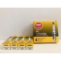 ราคา หัวเทียน NGK แท้ !! BKR6EGP 7092 เข็ม G-Power (9544601665)