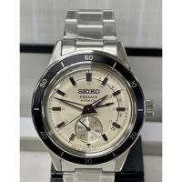 ราคา SEIKO Presage Automatic รุ่น SSA447J (20545195375)
