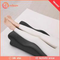 ราคา [มิบัม] หมอนรองขาสนับสนุนเบาะสันทนาการขาหมอนเบาะรองนอนอุปกรณ์นุ่ม (58058080610)