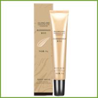 ราคา คอนซีลเลอร์ Full Coverage Hydrating CONCEALER Full Coverage Base Moisturizing Blendable Cream Color Correcting huizoth (49207476142)