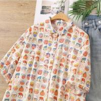 ราคา เสื้อเชิ้ตลำลองน่ารัก ทรงโอเวอร์ไซส์ แขนสั้น ผ้าฝ้ายสีเบจพิมพ์ลายการ์ตูนหน้าคน (25843542405)
