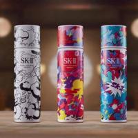 ราคา SK-ll Facial Treatment Essence Blue Fantasista Utamaro Limited Edition 2020 230ml (5334882295)