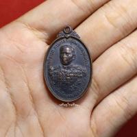 ราคา เหรียญกรมหลวงชุมพรฯ โรงเรียนเตรียมทหาร ที่ระลึกบูรณะศาล ปี2530 (18934758486)