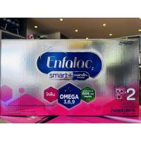 ราคา ❗Enfalac Smart+ Formula 2 3800 g. เอนฟาแล็ค สมาร์ทพลัส นมผง เด็ก สูตร2 3800 กรัม (13591673467)