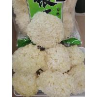 ราคา สดใหม่ เห็ดหูหนูขาว（白木耳）200g&500g，บำรุงม้ามและเจริญอาหาร (40215735897)