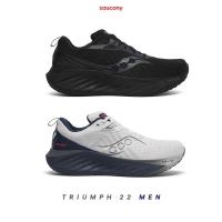 ราคา SAUCONY TRIUMPH 22 MEN | รองเท้าวิ่งผู้ชาย (26812695487)
