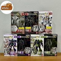 ราคา (มือ1/ของแท้) Bandai Mobile Suit Gundam G Frame FA 09 กันดั้ม (47459088808)