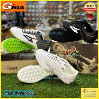 ราคา รองเท้าร้อยปุ่ม GIGA (ลิขสิทธิ์แท้) หนังPVC เบา ใส่สบาย รองเท้าหญ้าเทียม พื้นปุ่ม อย่างดี ร้อยปุ่ม ฟุตบอล หญ้าเทียม (52407547163)