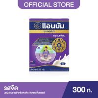 ราคา Anmum แอนมัม มาเทอร์น่า นมผงพร่องมันเนยสำหรับสตรีมีครรภ์และสตรีให้นมบุตร รสจืด 350 กรัม:รสจืด (11523790012)