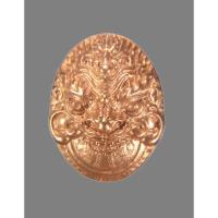 ราคา เม็ดแตงพระราหูมหาโชคโภคทรัพย์ เนื้อทองแดง เลข 576 ครูบากฤษดา สุเมโธ ออกที่วัดทุ่งม่านใต้ กล่องเดิม ปี 2562 (23780338470)