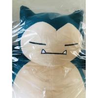 ราคา ตุ๊กตาคาบิกอน cabigon โปเกมอน ขนาด 16 นิ้ว (5450986452)