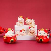 ราคา แมวนำโชค แมวกวักนำโชค พร้อมส่งจากไทย แมวญี่ปุ่น Lucky cat โชคลาภ เงินทอง โมเดล ตกแต่งบ้าน ของขวัญ ตุ๊กตาแมว (13296841672)