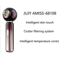 ราคา เครื่องนวดหน้า เครื่องนวดหน้า (29365870303)