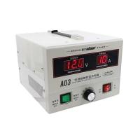 ราคา เครื่องชาร์จแบตเตอรี่ ฟื้นฟูแบตเตอรี่ SUOER A03 สลายซัลเฟต 30A(รุ่นอัพเกรด) ใช้งานได้ทั้ง 12V และ24V (1904051379)