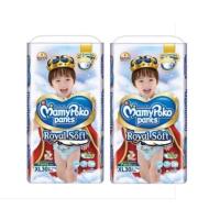 ราคา MAMYPOKO ROYAL SOFT PANT XL 30 BOY (23655061174)