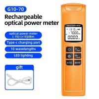 ราคา G10 Optical Power Meter ความแม่นยําสูง FTTH Fiber Optic Power Meter พร้อมไฟแฟลชสําหรับ OPM FC/SC/ST Connectors มีจําหน่ายในเวลากลางคืน (43929322036)