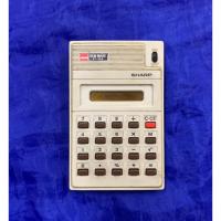 ราคา Sharp Elsi Mate EL 206 Vintage Calculator (20009933863)