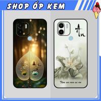 ราคา เคส Xiaomi Redmi A1 - A1+ (A1 Plus) พร้อมดอกบัว รูปทรงใบโพธิ์ สันติภาพใจ (48407945980)