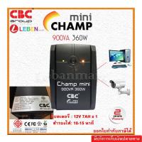 ราคา เครื่องสำรองไฟ (UPS) รุ่น CHAMP MINI 900VA 360W รับประกัน 2 ปี (4005598528)