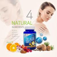ราคา Collagen Complex Dietary Supplement Product LOT Brand ผลิตภัณฑ์ เสริมอาหาร คอลลาเจน คอมเพล็กซ์ ตรา ลอต (60แคปซูล) (20394150995)