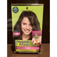 ราคา ครีมเปลี่ยนสีผม ชวาร์สคอฟ เนเชอรัล แอนด์ อีซี่ N&E 60มล. Schwarzkopf Natural and Easy Color Cream 60 ml. (20692065340)