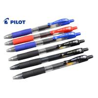 ราคา PILOT G2 GEL PEN G-2 GEL INK PEN REFILLABLE 0.5MM / 0.7MM / 1.0MM (57053616033)