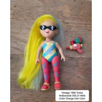 ราคา Vintage 1986 Tonka Hollywoods DOLLY (24674150312)