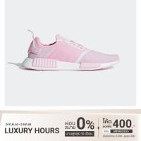 ราคา Adidas NMD R1 Pink ของแท้100% (1904613166)