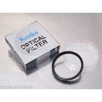 ราคา Kenko ฟิลเตอร์ UV Digital Filter ขนาด 62MM (23463849920)