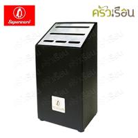 ราคา Penguin กล่องมีด คูนทาช 12.3 x 10 x 24 ซม. ตรานกเพนกวิ้น ที่เสียบมีด ที่เก็บมีด (19028909353)