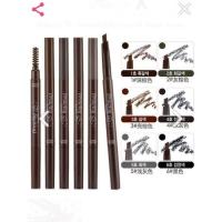 ราคา ดินสอเขียนคิ้ว ETUDE HOUSE DRAWING EYE BROW #03 Brown (203186485)