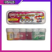 ราคา Master Art มาสเตอร์อาร์ต สีโปสเตอร์ ชุดสีโปสเตอร์ 15 มล. 12 สี กล่องพลาสติก (17986623451)