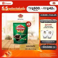 ราคา [X5 ถุง] MOCCONA Espresso Instant Coffee กาแฟ มอคโคน่า เอสเปรสโซ่ ขนาด 120 กรัม (14826151340)