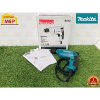 ราคา Makita มากีต้า สว่านไฟฟ้า 3/8" 6413 M-MCC สว่านเจาะเหล็ก สว่านปรับรอบ (16015347265)