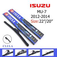 ราคา ใบปัดน้ำฝน ที่ปัดน้ำฝน รุ่น ISUZU MU7 ปี2012-2014ขนาด 22นิ้วและ 20นิ้ว ใบปัด Clula (26402423472)